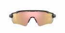 Oakley Radar EV Path Carbon Prizm Rose Gold – Sportsbriller thumbnail
