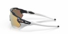 Oakley Radar EV Path Carbon Prizm Rose Gold – Sportsbriller thumbnail