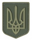 Patch 3D PVC Ukrainian Army subdued thumbnail