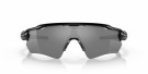 Oakley Radar EV Path Polished Black Prizm Black – Sportsbriller thumbnail