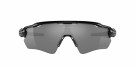 Oakley Radar EV Path Polished Black Prizm Black – Sportsbriller thumbnail