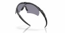 Oakley SI Ballistic M Frame 2.0 Hybrid – Ballistiske Vernebriller | Sort/Grey thumbnail