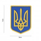 Patch 3D PVC Ukrainian Army  thumbnail
