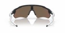 Oakley Radar EV Path Carbon Prizm Rose Gold – Sportsbriller thumbnail