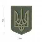 Patch 3D PVC Ukrainian Army subdued thumbnail