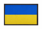Ukraine Flag .Woven v/Velcro thumbnail